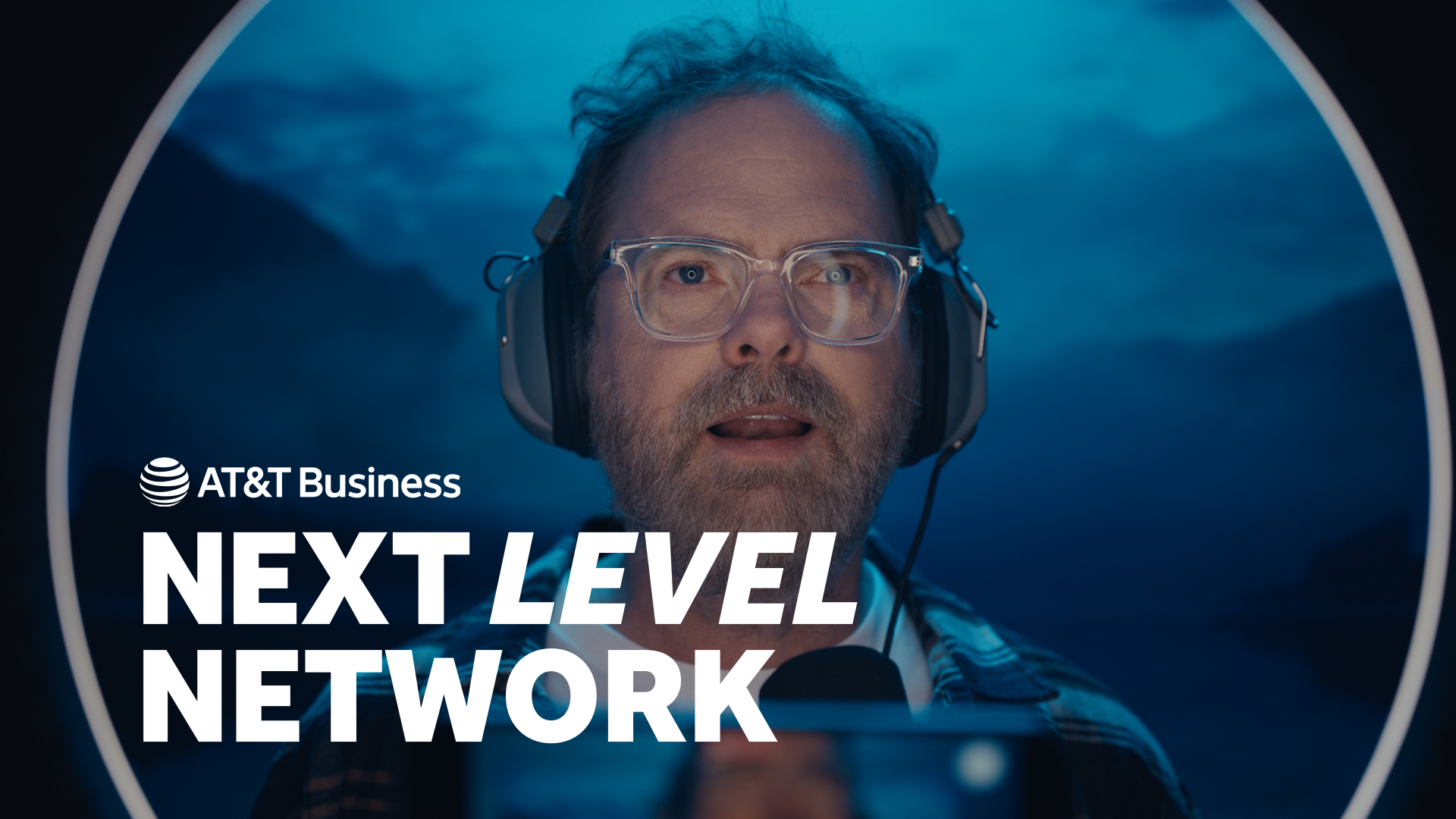 Sleep with Rain | AT&T Business Next Level Network